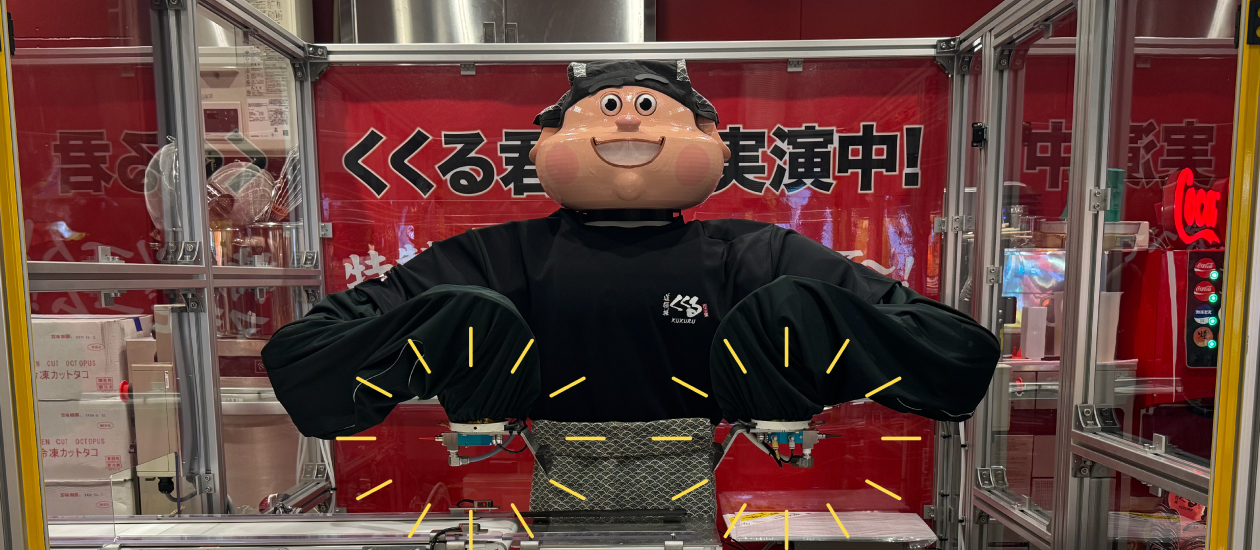 【大阪・關西世博會】本公司點膠機被采用為章魚燒幫助工作平台!