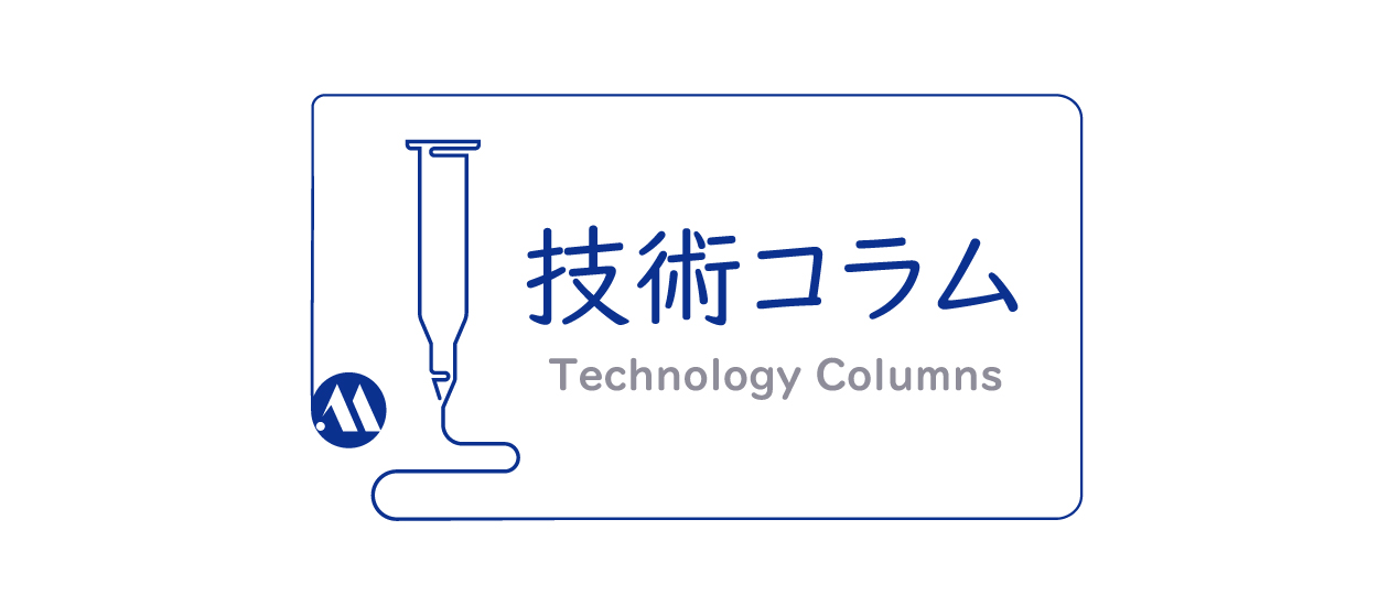 所謂的噴幫浦?解說構造、結構、特點、種類等!