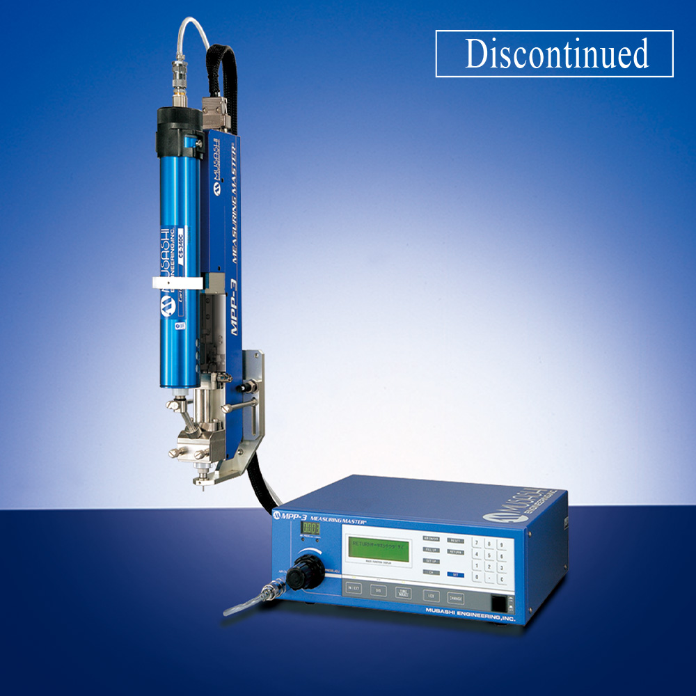 大容量・容積定量式點膠控制器MEASURING MASTER MPP-3
