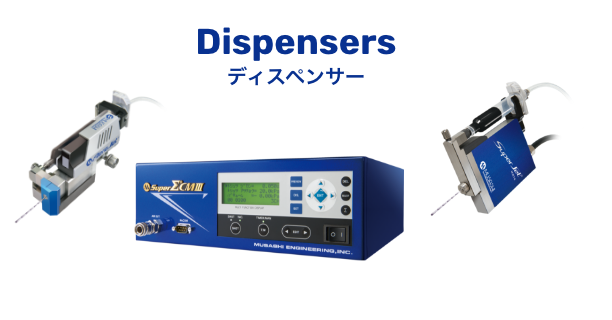 Dispenser點膠機