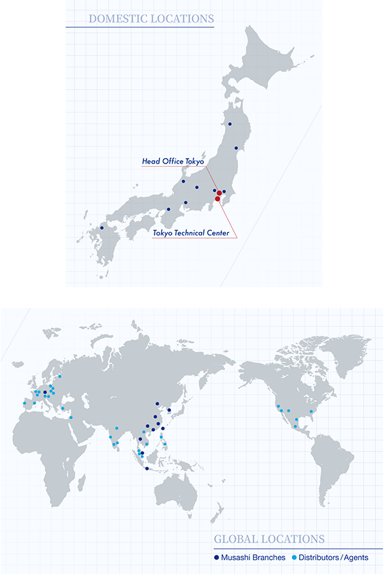 在全國和海外的據點網路上大力支持