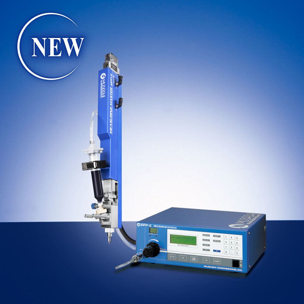 容積定量式點膠控制器MEASURING MASTER MPP-5-S