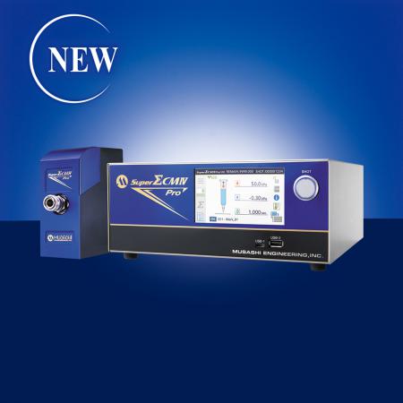 全功能數位控制點膠機SuperΣCMIV Pro